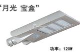 LDDT-012燈頭LED型