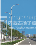 SBLD-0075