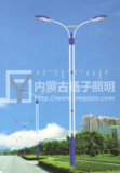 SBLD-0002