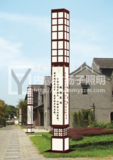 JGD-0113