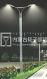 SBLD-0014