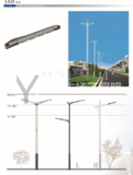 LED-0017